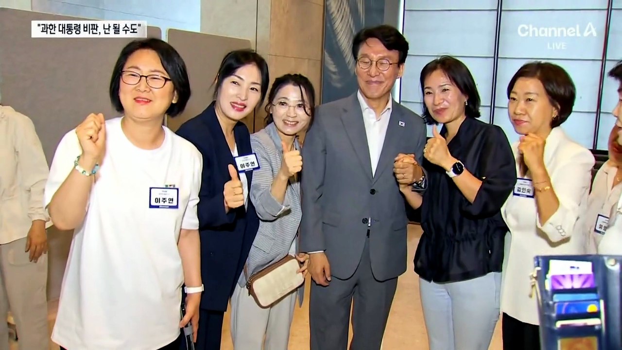 김민석 “과한 대통령 비판, 난 될 수도”…민주 당권 난타전