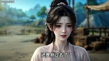 AI - 被流放荒岛后，我建起了大靖第一海军