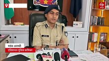 डेथ सर्टिफिकेट बनने के 30 साल बाद थाने पहुंची महिला, करोड़ों की जमीन की कर दी डिमांड