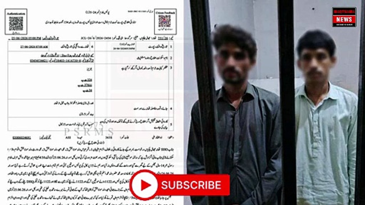 Waqt Nama News سرگودھا: زیادتی کرکے 14 سالہ لڑکے کو زندہ دفن کرنے والے 2 ملزمان گرفتار | #waqtnamanews #news #sargodha #newspk  Video link: https://youtu.be/3VOhjRnLYHM