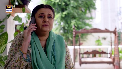 Toota Huwa Dil Episode 1 | 27 June 2026 | Nazish Jahangir | Agha Ali |  ARY Digital