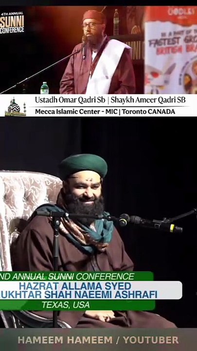 Shaykh Ameer Qadri Sahib and Ustadh Omar Qadri Sahib are globally recognized scholars of Ahlus Sunnah wal Jama'ah, based in Toronto, Canada. Through their dedication to Islamic education, community service, and international outreach,
