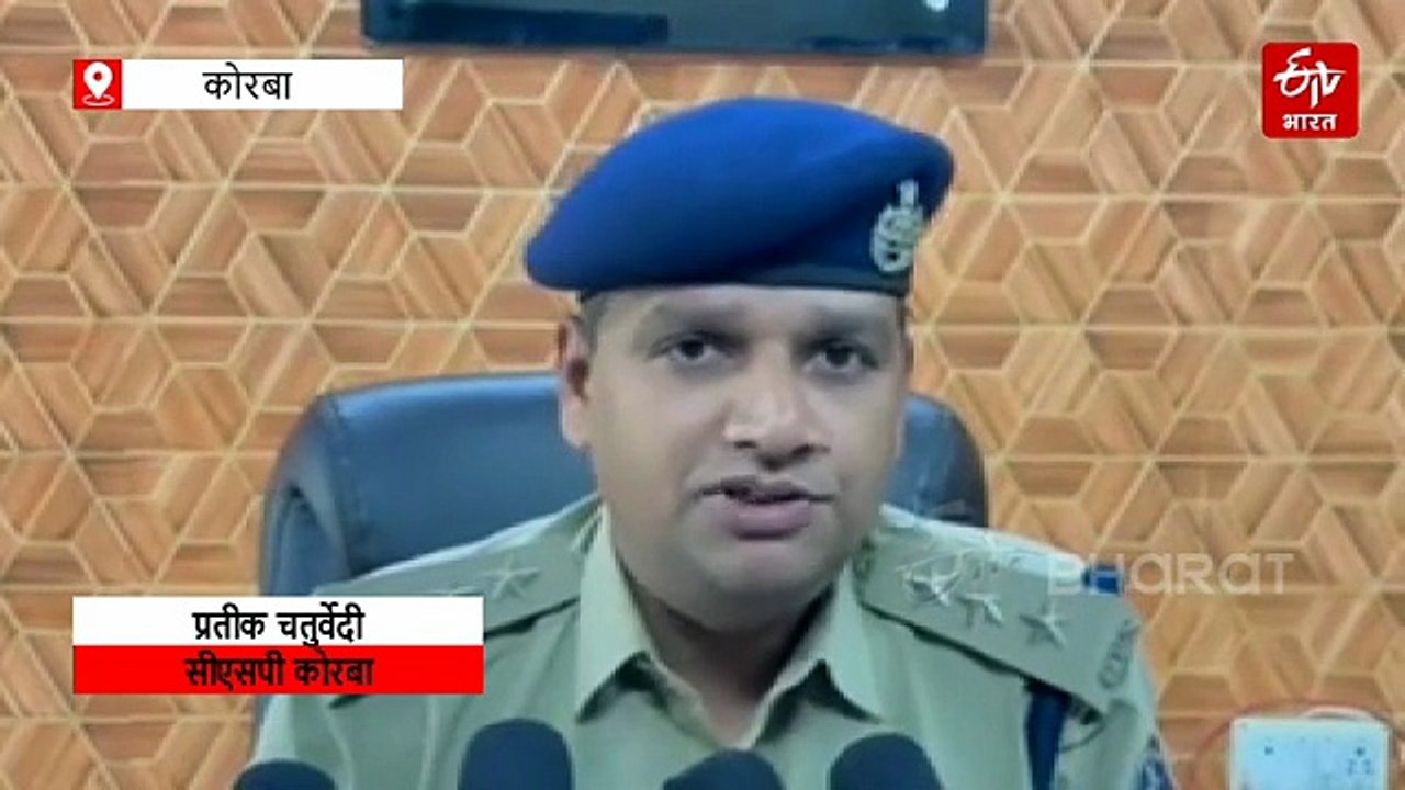 जमीन बंटवारे के विवाद में मां की हत्या, कलयुगी दिव्यांग बेटे ने पिता का भी पैर तोड़ा, आरोपी गिरफ्तार