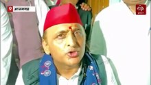 आजमगढ़ पहुंचे अखिलेश यादव; बोले- "आस्था से खिलवाड़ करने वालों को श्रीराम माफ नहीं करेंगे"