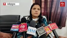नर्मदापुरम होमसाइंस कॉलेज में साढ़े 9 लाख का घोटाला, कलेक्टर ने दिए FIR के निर्देश