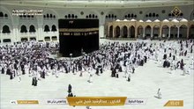 ما تيسر من سورة البقرة _ برواية السوسي عن أبي عمرو _ القارئ عبد الرشيد شيخ علي