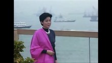 YORU NO FERIBOTO - Legendado
