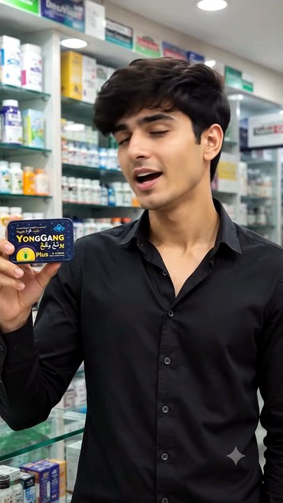 Buy YongGang Tablets In Dubai UAE Online | Best Prices