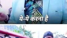 Plan दिल से बनाओ || आचार्य प्रशांत