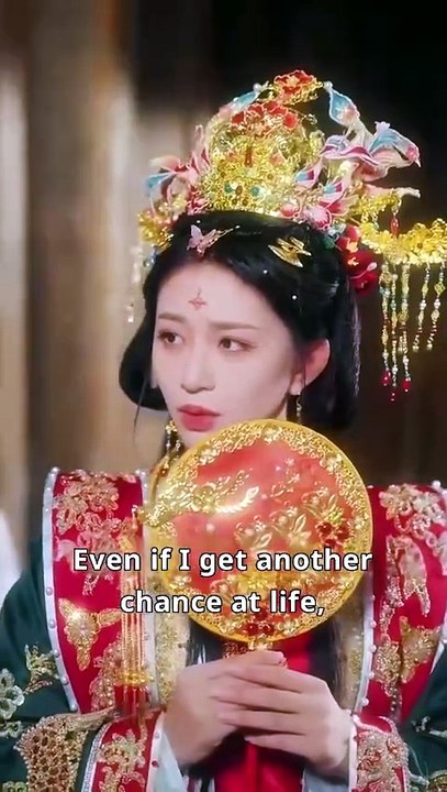 My Wrong Bride Made Me Emperor HD 720p ASS