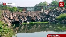 सिसक रही कतरी नदी! अस्तित्व की लड़ाई हारने के करीब, 49 साल में 63% जलधाराएं समाप्त