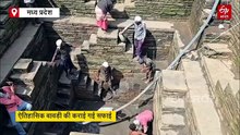 पुराने गड्ढे में भरा था बदबूदार पानी, सफाई हुई तो निकली ऐतिहासिक बावड़ी