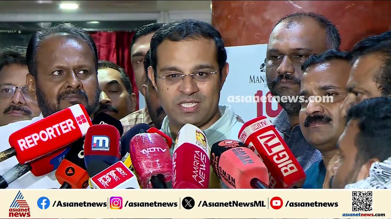 'അം​ഗീകരിക്കാനാവില്ല, കേന്ദ്ര സർക്കാർ ചാൻസിലർമാ...