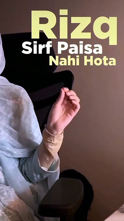 Allah pr tawakkal