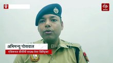 दिल्ली के वसंत कुंज सड़क हादसे में बाइक सवार की मौत, आरोपी चालक गिरफ्तार