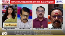 'ഈ കൊള്ളയ്ക്ക് നേതൃത്വം നൽകിയത് ആർ.എസ്.എസ്': എം. പ്രശാന്ത്
