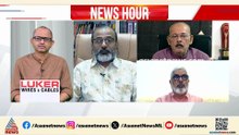 പിണറായി വിജയൻ പറയുന്നത് അവസാന വാക്കെന്ന നിലയിൽ പാർട്ടി ചുരുങ്ങി: അഡ്വ ബിഎൻ ഹസ്കർ