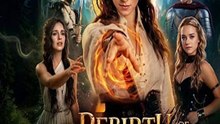 the rebirth of the lycan queen aria full HD 🔥🔥🔥(2026)  🔥🔥🔥FULL MOVIES ENGLISH SUB 2026