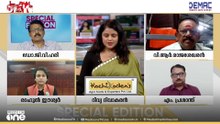 അയോധ്യയിൽ ഉന്നതർ കുടുങ്ങുമോ? | SPECIAL EDITION