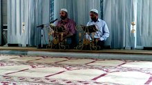 ŞEMS SURESİ