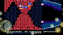 Life Force - Salamander (Europe) - gameplay NES Shoot em up Flying Sci-fi