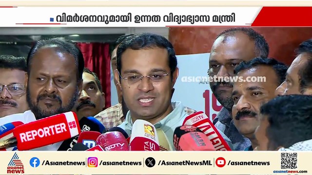 വിസി നിയമനം സീനിയോറിറ്റി പരി​ഗണിച്ചെന്ന് ടി സിദ്ധിഖ്; നിയമനം അം​ഗീകരിക്കാനാവിലെന്ന് റോജി എം ജോൺ