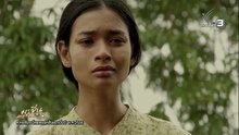 ชีวิตที่ถูกลืม ตอนที่ 1 (EP.1) วันที่ 27 มิถุนายน 2569  มะขิ่น...คนชายขอบ