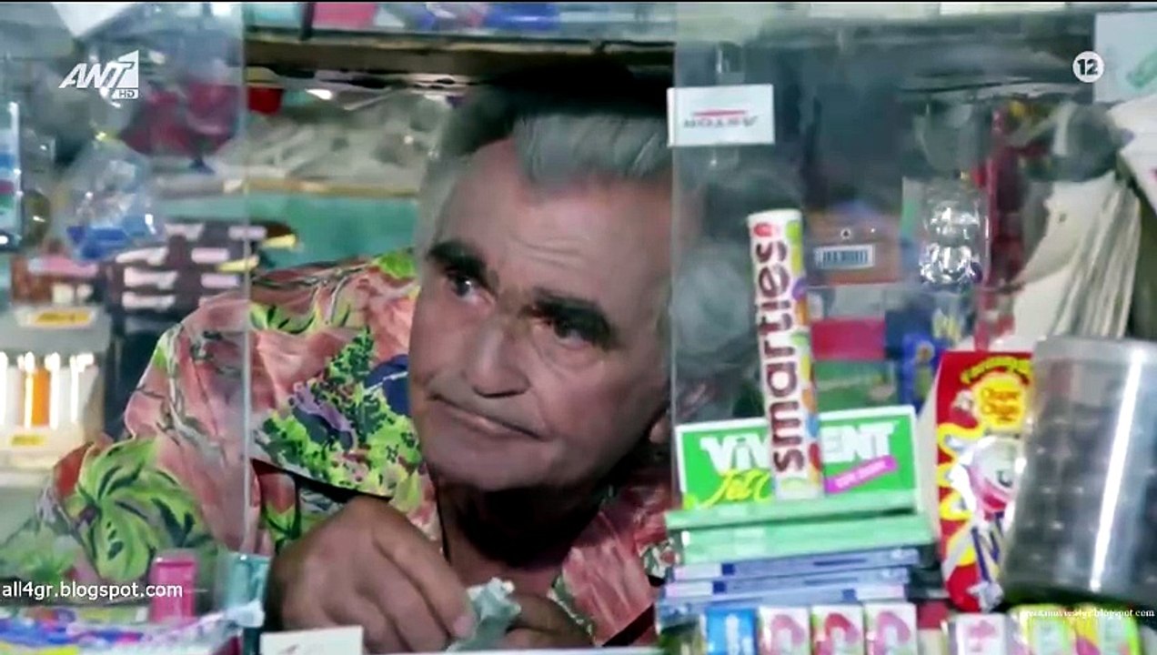 Ο οργασμός της αγελάδας (1996)