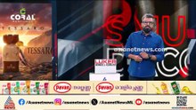 ബെംഗളൂരുവിൽ കാറിൽ ബോംബ് പൊട്ടിച്ച് യുവാവ് ജീവനൊടുക്കി; പെൺസുഹൃത്തിനെ കുത്തിയ ശേഷമാണ് സംഭവം