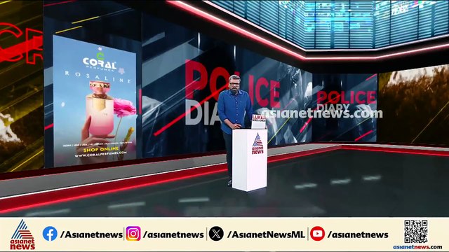 കരിപ്പൂർ പൊലീസ് സ്റ്റേഷനിൽ നിന്ന് സ്വർണം കാണാതായി; കഴിഞ്ഞ വർഷമാണ് കാണാതായതെന്ന് റിപ്പോർട്ട്