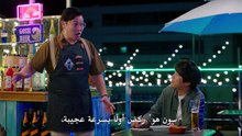 مسلسل كلية الشرطة الحلقة 7 السابعة مترجمة
