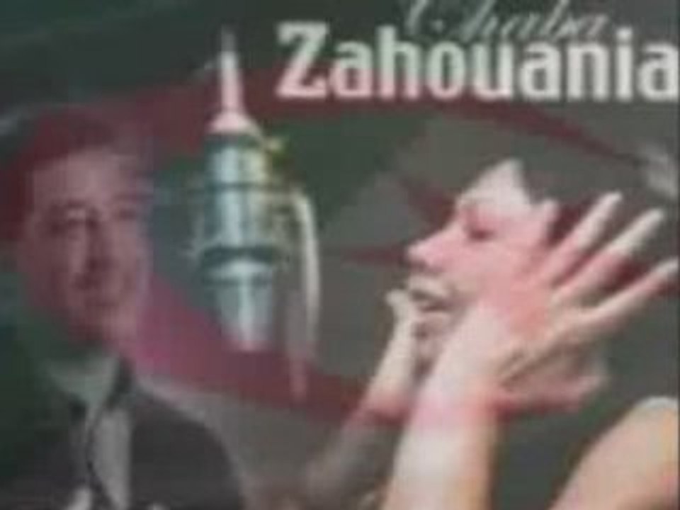 Cheba zahouania &marhome hasni   ayli ayli