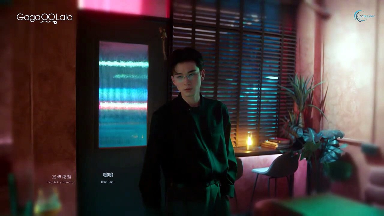 Unfold 🇨🇳 Episode 3