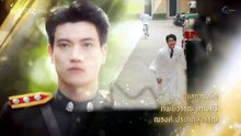 The Edge of Horizon 🇹🇭 Episode 2