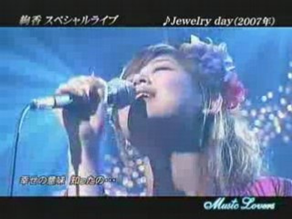 AYAKA JEWELRY DAY