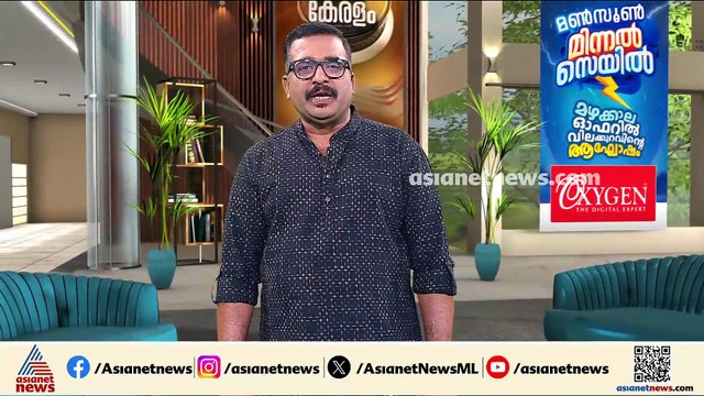 സംസ്ഥാനത്ത് വൈദ്യുതി പ്രതിസന്ധി തുടരുന്നു; വൈദ്യുതി റെഗുലേറ്ററി കമ്മീഷൻ്റെ നിർണായക യോഗം നാളെ