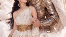 My Fiancé Is the Greek God of War --- New Movie -🔝 🔥🔥🔥FULL MOVIES ENGLISH SUB 2026