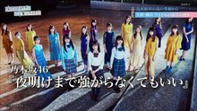 【久保史緒里】2026_06_27「わたしの日々が言葉になるまで」1