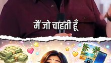 Law of Attraction || आचार्य प्रशांत