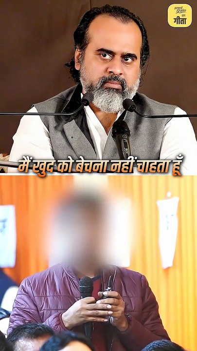 गलत चुनाव || आचार्य प्रशांत