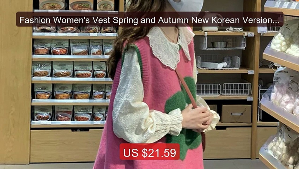 Fashion Women's Vest Spring and Autumn New Korean Version Lig... -- Amazing Value 2026 | Must Have!