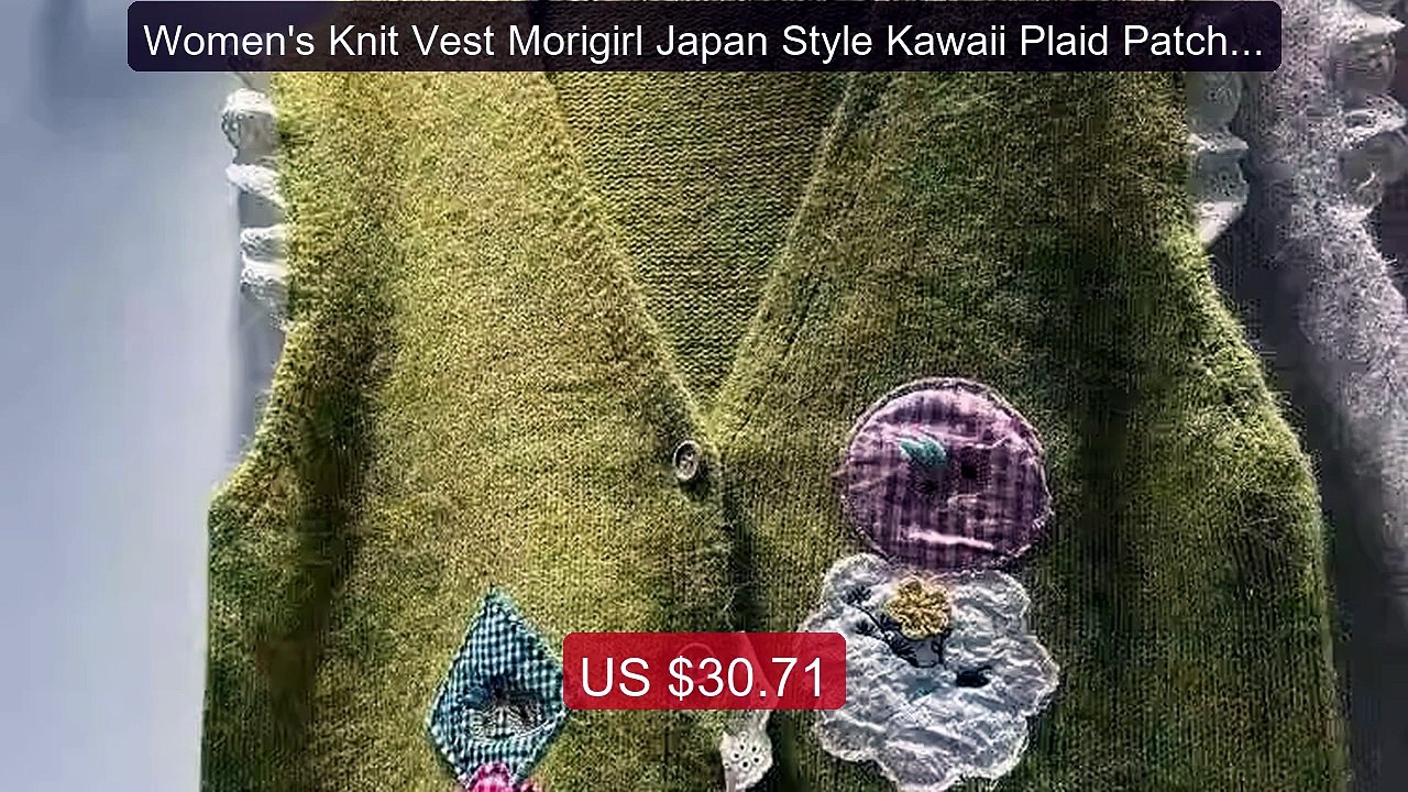 Women's Knit Vest Morigirl Japan Style Kawaii Plaid Patch Slee... -- Best Buy 2026 | Great Quality!