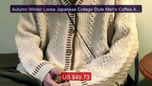 Autumn Winter Loose Japanese College Style Men's Coffee Aprico... -- Hot Deal 2026 | Limited Offer!