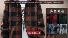 Men's New Winter Plaid Sweater Hooded Cardigan Cold Coat Wool ... -- Hot Deal 2026 | Limited Offer!