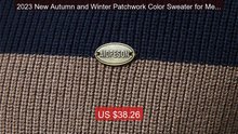 2023 New Autumn and Winter Patchwork Color Sweater for Men Zip... -- Hot Deal 2026 | Limited Offer!