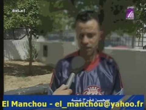 Tunisie - Anciens prisonniers, détenus, réinsertion