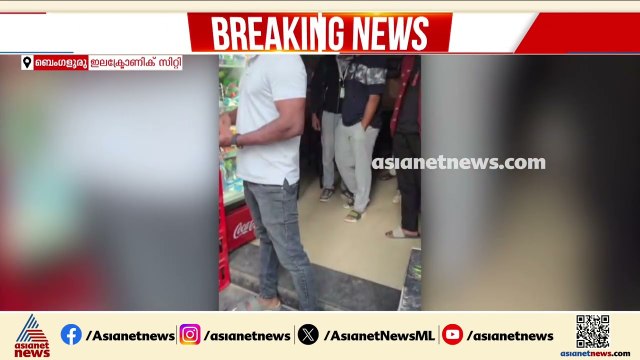 ബെംഗളൂരുവിൽ നാട്ടുകാർക്ക് നേരെ രണ്ട് മലയാളികളുടെ അതിക്രമം; ദൃശ്യങ്ങൾ പുറത്ത്