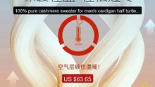 100% pure cashmere sweater for men's cardigan half turtleneck ... -- Hot Deal 2026 | Limited Offer!