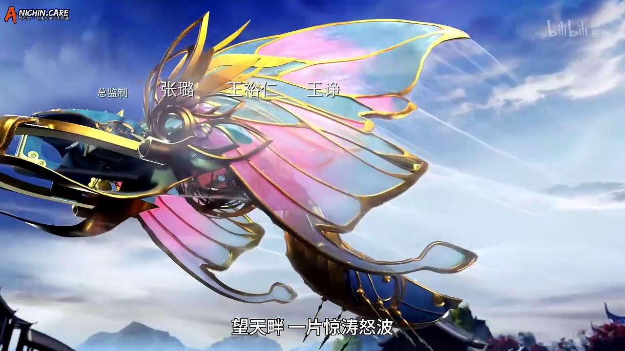 Walking the Way All Alone Episode 11 Subtitle Indonesia