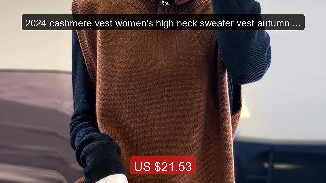 2024 cashmere vest women's high neck sweater vest autumn and w... -- Best Buy 2026 | Great Quality!